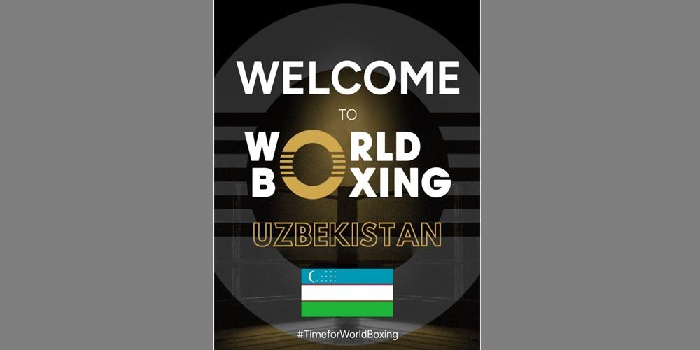 O‘zbekiston World Boxing tashkilotiga a’zo bo‘ldi