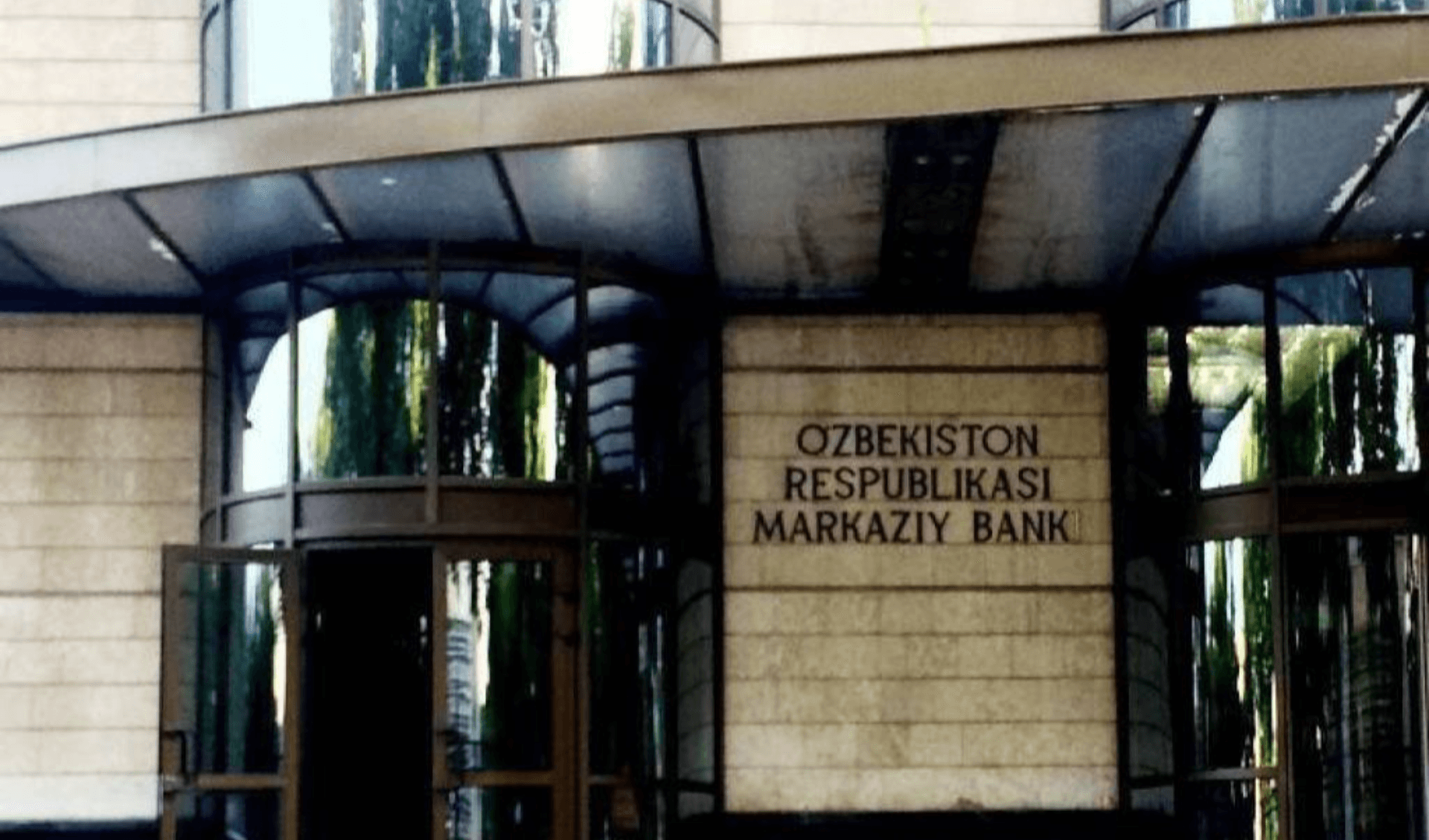 Markaziy bank yana bir to‘lov tashkilotining litsenziyasini qaytarib oldi