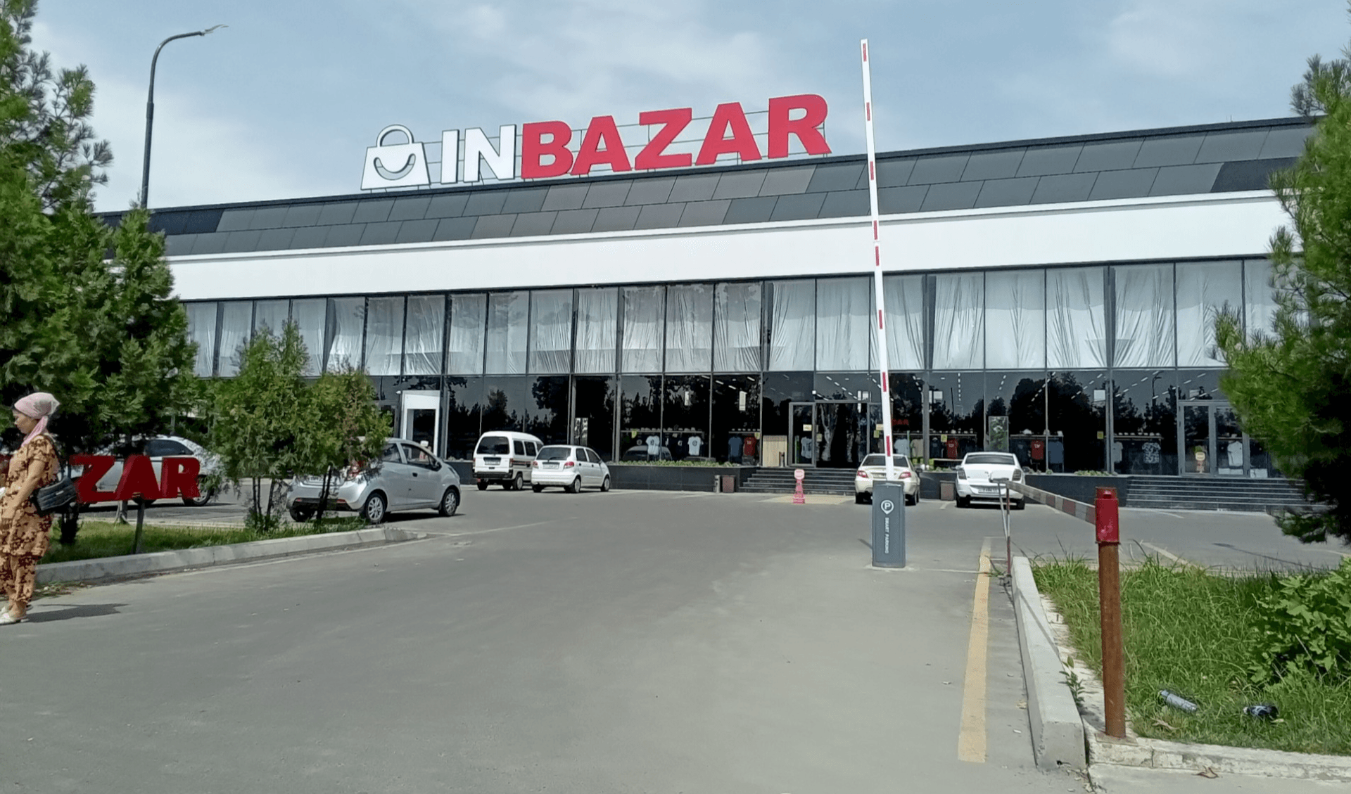 “Inbazar” MCHJ tadbirkorlik subyekti sifatida tugatilish bosqichida