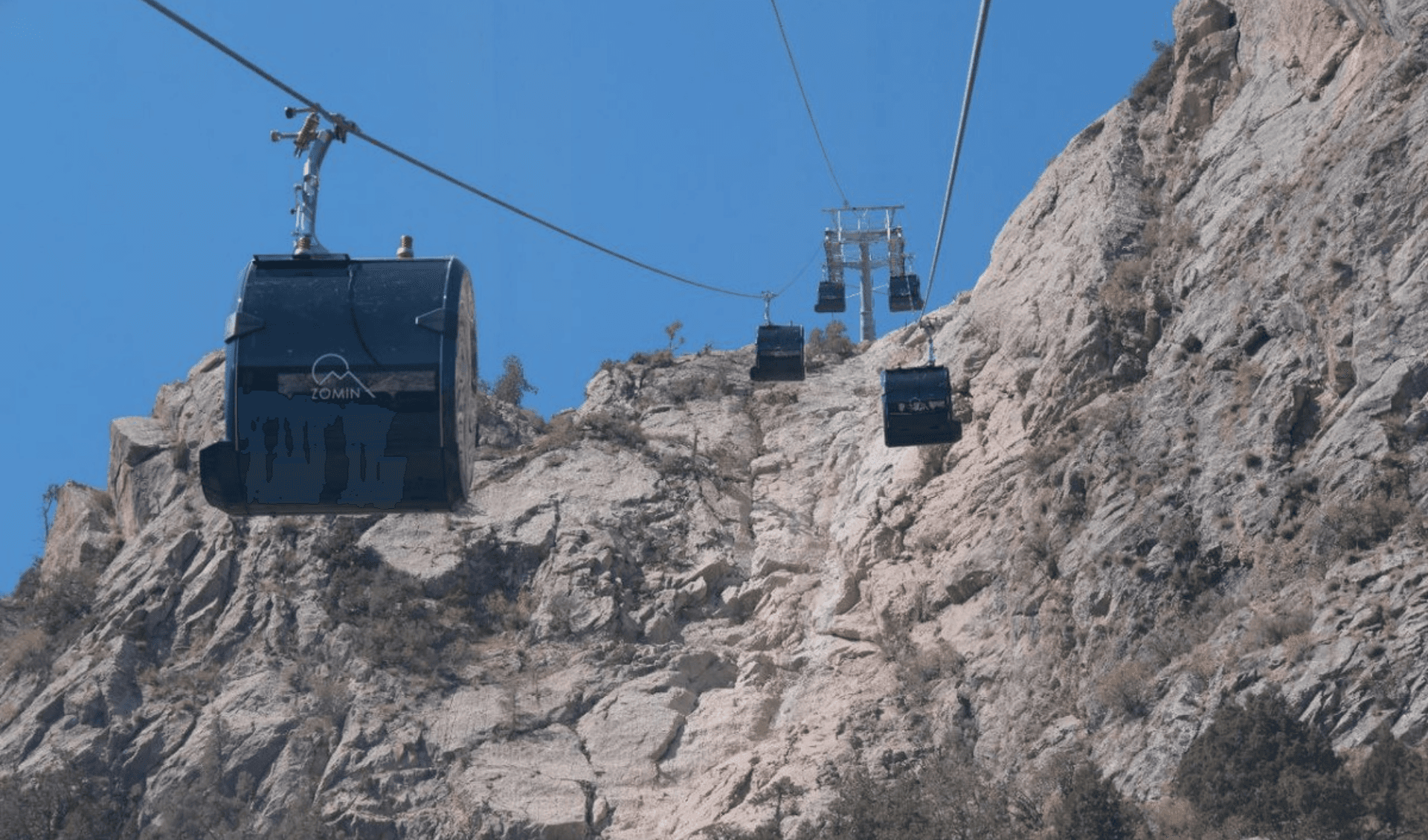 Subsidies are provided for the construction of the cable car