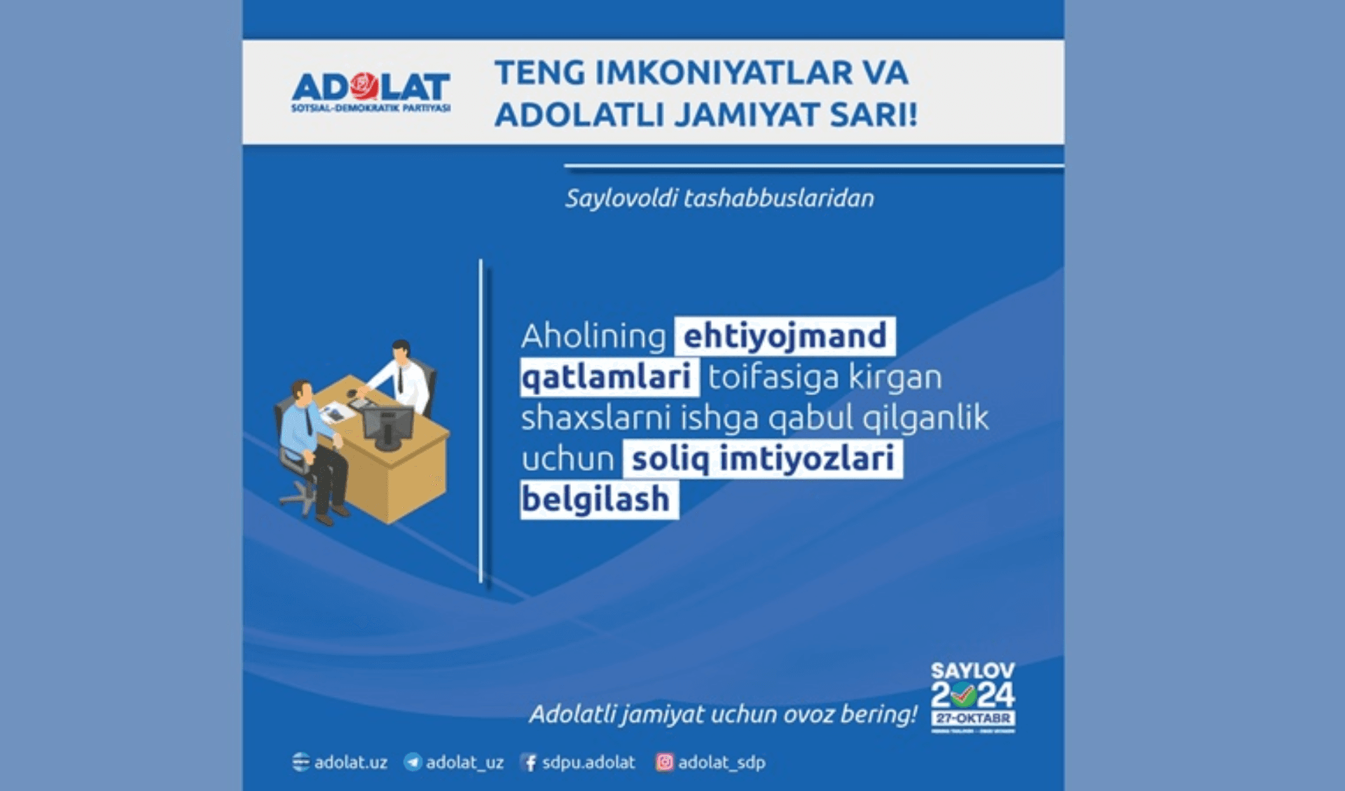 "Adolat" SDP yangi soliq imtiyozlarini belgilash taklifini kiritdi