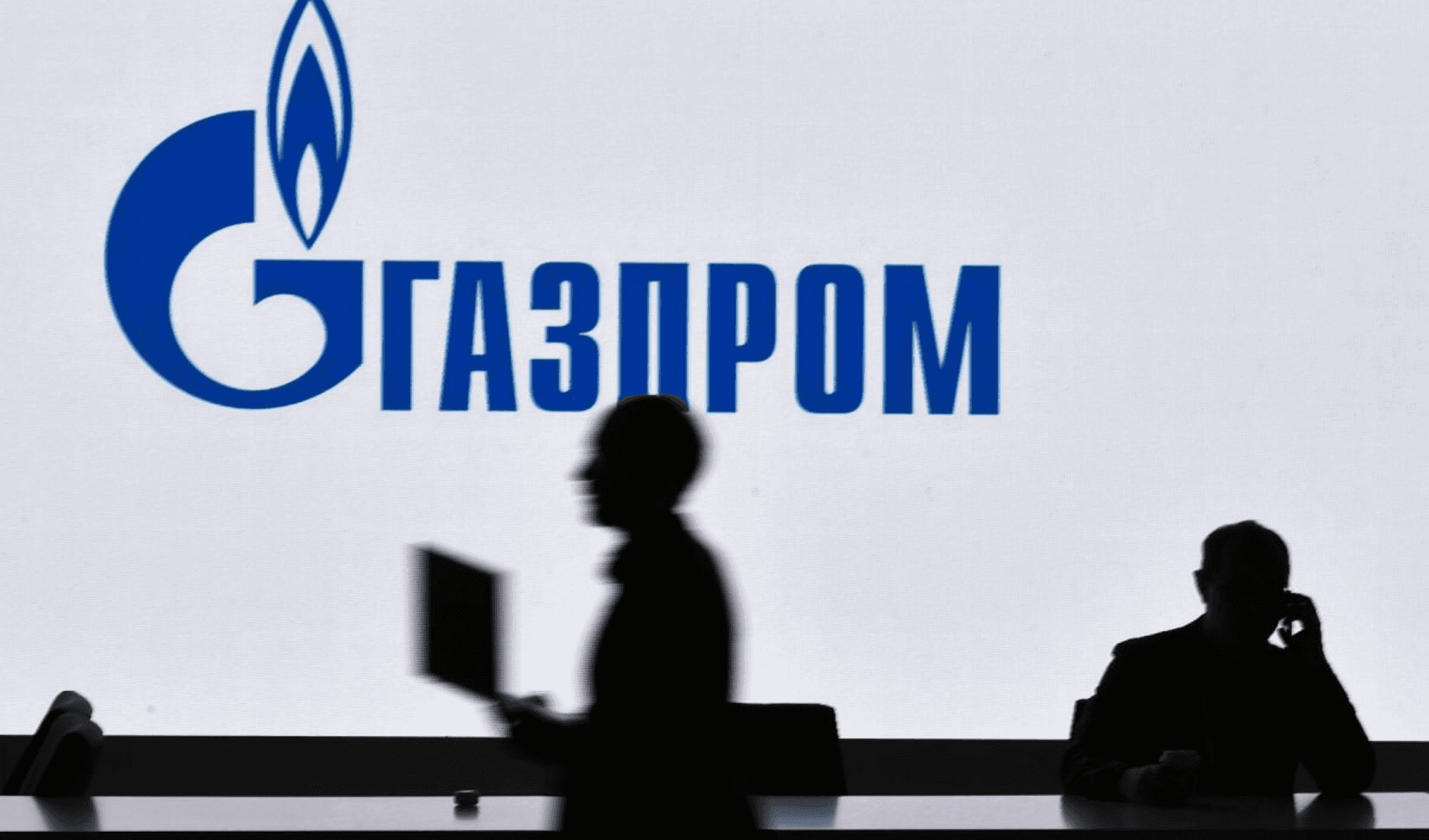 “Gazprom” Rossiyaning eng daromadli 100 ta kompaniyasi qatoridan chiqdi